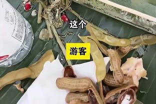 世乒联冠军赛仁川站：樊振东2比4不敌卡尔德拉诺止步四强